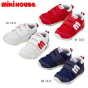 ミキハウス MIKIHOUSE セカンドベビーシューズ 靴 男の子 女の子【期間限定送料無料(北海道・沖縄県を除く)】