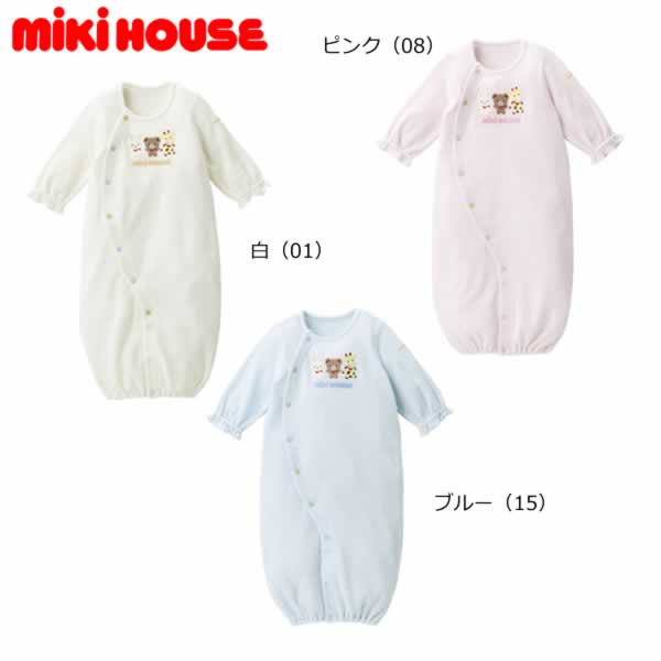 ミキハウス MIKIHOUSE　パイル刺繍ツーウェイオール 男の子 女の子 日本製 【メ-ル便可】 ベビー