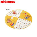 ミキハウス MIKIHOUSE ベビープレイマット 男の子 女の子