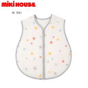 ミキハウス MIKIHOUSE ガーゼスリーパー 男の子 女の子 日本製