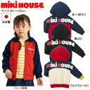 ミキハウス MIKIHOUSE バックロゴパーカー 男の子 女の子 日本製 【メ-ル便可】 キッズ ベビー