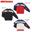 ミキハウス MIKIHOUSE　バックロゴトレーナー（大人用） 日本製 ジュニア 大人