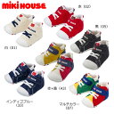 【MHフェア】ミキハウス MIKIHOUSE　ファーストベビーシューズ【男の子】【女の子】【日本製】