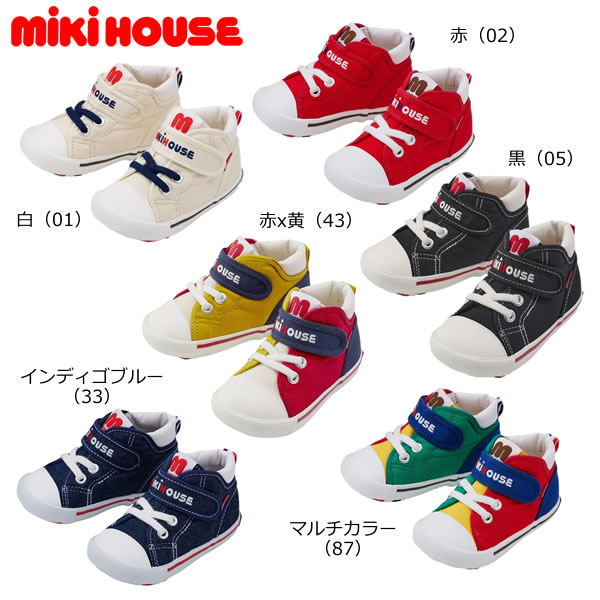 ※完売しているサイズはリンクエラーになる場合がございます。 ミキハウス MIKIHOUSE セカンドベビーシューズ【男の子】【女の子】 ミキハウスの定番のセカンドシューズです。活発な動きによる衝撃から足をしっかり保護しながら、正しい歩行をサポート。お誕生日プレゼントなどのギフトにもおすすめです。・走ったり飛んだりしはじめたお子さまに・靴の内側と中底には、ピュアベール加工（抗菌・抗ウィルス加工）を施したやわらかなパイル生地を使用・日本製【ミキハウスセカンドシューズ】セカンドシューズは、活発な動きによる衝撃から足をしっかり保護しながら、正しい歩行をサポートします。土踏まずの形成など足の成長を促すシューズです。【ミキハウスのピュアベール加工】・優れた抗菌・抗ウイルス性・高い安全性・優れた洗濯耐久性シューズ内側のパイル生地にほどこした抗菌・抗ウイルス加工「ピュアベール」の働きにより、シューズ内部の細菌の増殖を抑え、いやなにおいの発生を抑制します。※「抗ウイルス・抗菌加工」口腔内の洗浄・消毒に使われている成分をベースに開発された固定化抗菌成分「Etak（イータック）」を使用した抗ウイルス機能繊維加工素材を使用。クラボウとの共同開発で実現しました。※「抗菌・抗ウイルス加工」は、病気の治癒や予防を目的とするものではありません。※「抗ウイルス加工」は、繊維上の特定のウイルスの数を減少させます。※「抗ウイルス加工」は、ウイルスの働きを抑制するものではありません。※抗ウイルス性試験はATCC VR-1679（エンベロープ有）を25度で2時間放置して実施しています。●ピュアベール加工（内側パイルのみ）●フレックスソール●しっかりカウンター●2Eラスト設計10-9302-498 サイズ展開：13.5cm・14cm・14.5cm・15cm ・15.5cm カラー展開：白（01）　赤（02）　黒（05）インディゴブルー（33）　赤×黄（43）　 （白・赤・黒・赤x黄・マルチカラー）キャンバス（インディゴブルー）8オンスデニム（皮革部分）合成皮革（底材の種類）ゴム底MADE IN JAPAN（日本製） ミキハウス MIKIHOUSE セカンドベビーシューズ【男の子】【女の子】 size↓ 13.5cm 14cm 14.5cm 15cm 15.5cm 　Gift　 -こんなギフトシーンにおすすめ- 御出産 御祝 出産祝い 出産内祝い お宮参り お食い初め 百日祝 初誕生 お祝い 七五三 子供の日 初節句 端午の節句 ひな祭り ハーフバースデー 記念日 クリスマス プレゼント 誕生日 ベビー服 メーカー希望小売価格はメーカー商品タグに基づいて掲載していますミキハウス MIKIHOUSE　セカンドベビーシューズ【男の子】【女の子】【日本製】