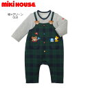 【ポイント20倍(スーパーSALE期間限定)】ミキハウス MIKIHOUSE カバーオール 男の子 日本製 【メ-ル便可】 ベビー 【プッチー】【PT2】(4)