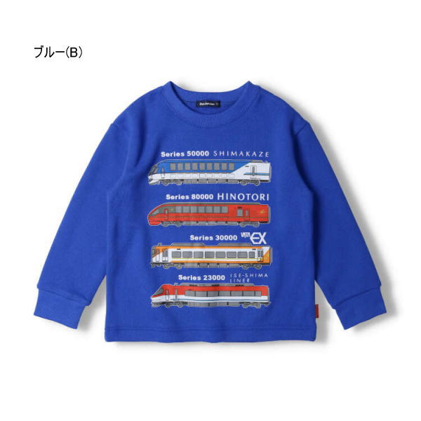 e-子供服ノンの近鉄電車 プリントトレーナー セール20％OFF ムージョンジョン moujonjon ひのとり しまかぜ 男の子 日本製 キッズ｜アングル3