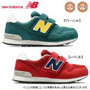 new balance ニューバランス　PO313キッズシューズ  靴 男の子 女の子 キッズ