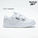 Reebok リーボック　CLUB C 2Vシューズ 靴 キッズ