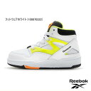 Reebok リーボック　PUMP OMNI ZONE 2【靴】【キッズ】