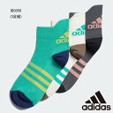 adidas アディダス　キッズメッシュ3Pアンクルソックス【メ-ル便可】【キッズ】【靴下】【男の子】【女の子】