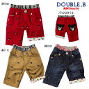 セール30％OFF ミキハウス ダブルビー MIKIHOUSE Double B Bくん7分丈パンツ キッズ ベビー 男の子 女の子 アウトレットセール