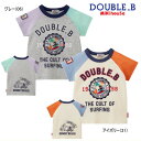 セール40%OFF ミキハウス ダブルビー MIKIHOUSE Double B サーファーBくん半袖Tシャツ 男の子 日本製 メ-ル便可 キッズ