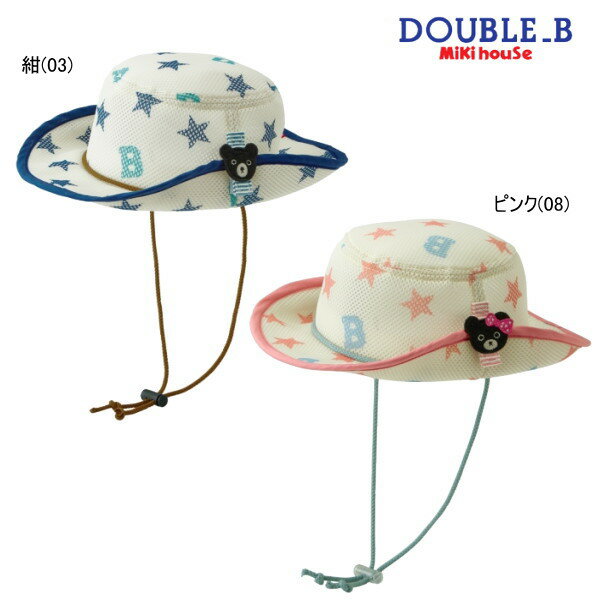 セール30％OFF ミキハウス ダブルビー MIKIHOUSE Double B テンガロンハット 男の子 女の子 アウトレットセール 【メール便可】