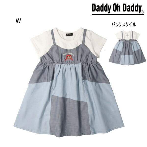 楽天市場】ダディオダディ 切り替え ワンピースの通販 