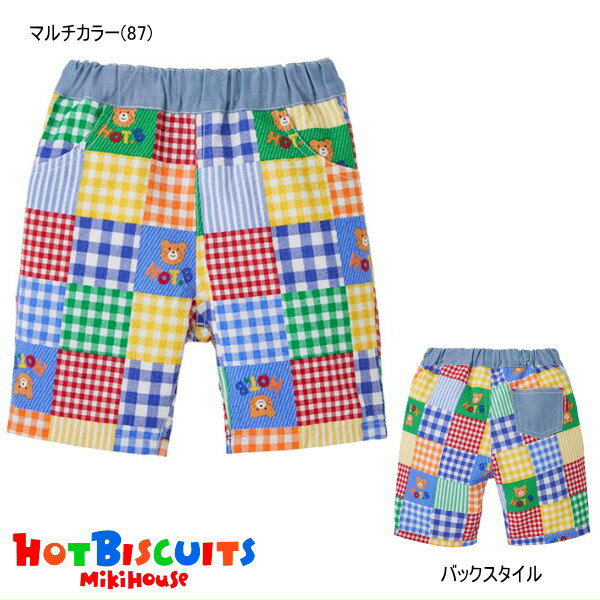 ホットビスケッツ(ミキハウス) Hot Biscuits by MIKIHOUSE　パッチワーク柄6分丈パンツ【メ-ル便可】【キッズ】【ベビー】のサムネイル
