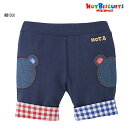 ミキハウス ホットビスケッツ MIKIHOUSE Hot Biscuits アップリケロールアップ6分丈パンツ【メ-ル便可】 キッズ ベビー 男の子 女の子