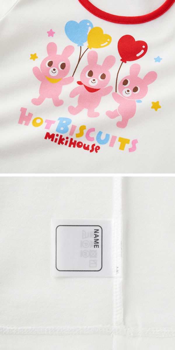 ������30��OFF �ߥ��ϥ��� �ۥåȥӥ����å� MIKIHOUSE Hot Biscuits ȾµT����ġ��ѥ�ĤΥ��å� �롼�०���� ����ӥåȤ���� ���å� ����˥� ���λҡڥ᡼���زġ�