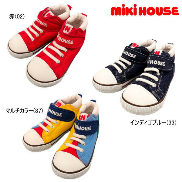 【楽天スーパーSALE!】ペペPePe16.3cmシューズ靴マスタード【中古】子供キッズkids女の子春夏秋冬034032shoes