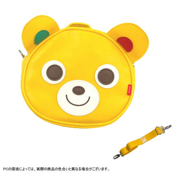 セール30％OFF ミキハウス MIKIHOUSE プッチー・うさこ2WAYバッグ キッズ 男の子 ...