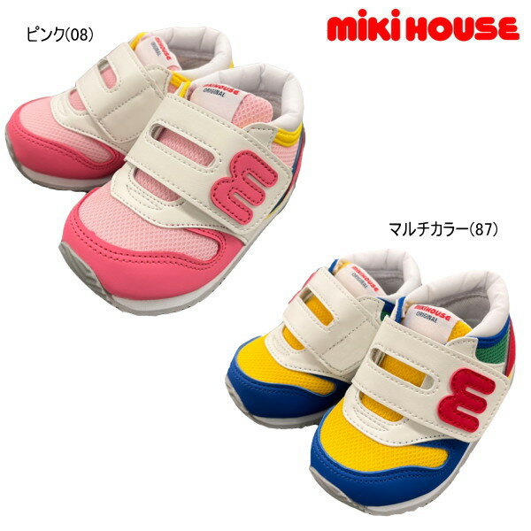 セール20％OFF ミキハウス MIKIHOUSE ベビーセカンドシューズ キッズ ベビー 男の子 女の子 アウトレットセール