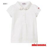 30OFF ߥϥ MIKIHOUSE ޤˤȾµ֥饦  ڥ-زġ å ٥ӡ λ ȥåȥ