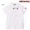 セール30%OFF ミキハウス MIKIHOUSE プッチー衿刺繍半袖ポロシャツ 日本製 【メ-ル便可】 キッズ ベビー 男の子 女の子 アウトレットセール