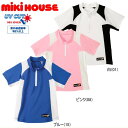 セール30%OFF以上 ミキハウス MIKIHOUSE ラッシュガード【メール便限定送料無料】【メール便発送の都合上、送料別商品との同梱発送は出来ません(可能な場合に限りご対応致します)】 男の子 女の子 アウトレットセール