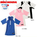 セール30％OFF以上 ミキハウス MIKIHOUSE ラッシュガード【メール便限定送料無料】【メール便発送の都合上、送料別商品との同梱発送は出来ません（可能な場合に限りご対応致します）】 男の子 女の子 アウトレットセール その1