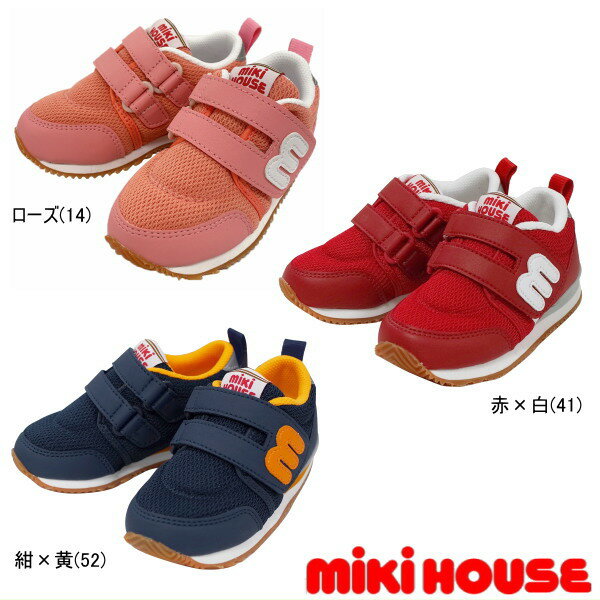 セール30％OFF ミキハウス MIKIHOUSE ベ