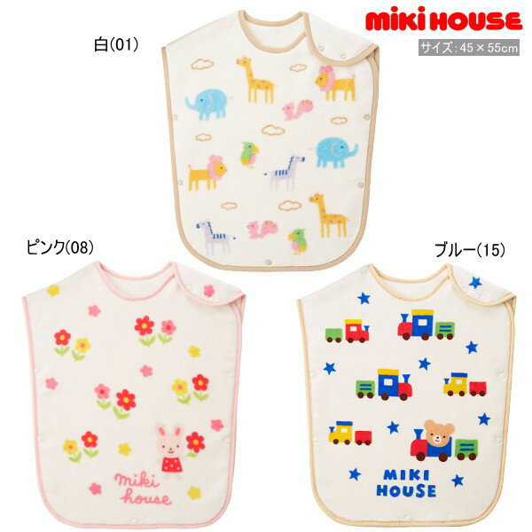 ミキハウス MIKIHOUSE コットンスリー