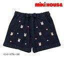 セール30％OFF ミキハウス MIKIHOUSE プ