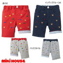 セール30%OFF ミキハウス MIKIHOUSE プチプッチー7分丈パンツ 男の子 女の子 アウトレットセール 【メール便可】