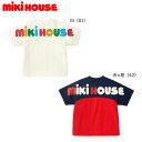 ミキハウス MIKIHOUSE バックロゴ半袖Tシャツ 日本製 【メ-ル便可】 ベビー キッズ ジュニア 男の子 女の子