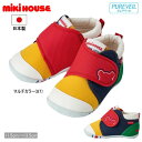 ミキハウス MIKIHOUSE ベビーシューズ 日本製 ベビー 男の子 女の子