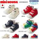 ミキハウス MIKIHOUSE mロゴセカンドベビーシューズ【日本製】【ベビー】【靴】【男の子】【女の子】【期間限定送料無料(北海道・沖縄県を除く）】