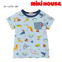 楽天e-子供服ノンセール30％OFF ミキハウス MIKIHOUSE プッチーと恐竜柄半袖Tシャツ 日本製 キッズ 男の子 アウトレットセール 【メール便可】