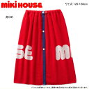 【ポイント20倍(スーパーSALE期間限定)】【MHフェア】ミキハウス MIKIHOUSE スナップ付ビーチタオル【日本製】【ジュニア】