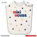 ミキハウス MIKIHOUSE コットンスリーパー【通年】【日本製】【メール便可】【ベビー】【男の子】【女の子】