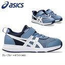 asics(アシックス)SUKU(スクスク) NEIRA MINI シューズ 靴 キッズ 男の子 女の子