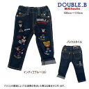 セール30%OFF ミキハウス ダブルビー MIKIHOUSE Double B クロクマBくんストレッチデニムパンツ 男の子