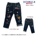 セール30%OFF ミキハウス ダブルビー MIKIHOUSE Double B クロクマBくんストレッチデニムパンツ 男の子