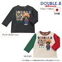 セール30%OFF ミキハウス ダブルビー MIKIHOUSE Double B アフロBくん長袖Tシャツ 男の子 日本製 メール便可
