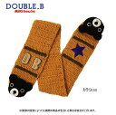 セール50%OFF 半額 ミキハウス ダブルビー MIKIHOUSE Double B クロクマBくんモチーフマフラー キッズ ベビー メール便可 男の子