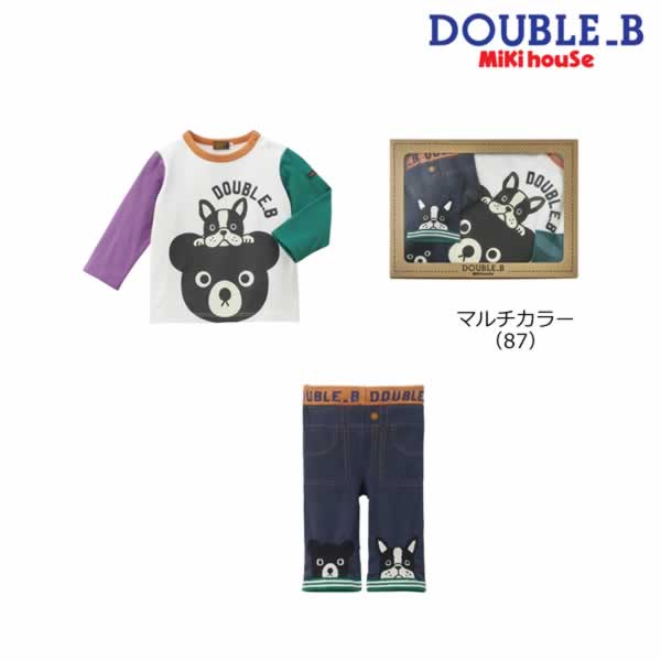 ミキハウス ダブルビー MIKIHOUSE Double B Bくんとブルくん長袖Tシャツセット【BOX付き】日本製 男の子