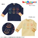 ミキハウス ホットビスケッツ MIKIHOUSE Hot Biscuits ビーンズくん長袖Tシャツ 男の子 女の子【メール便可】