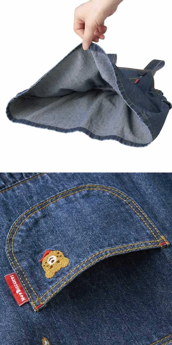 �ߥ��ϥ��� �ۥåȥӥ����å� MIKIHOUSE Hot Biscuits �����˥ӡ��󥺤��󥸥��ѡ��������� ���å� �٥ӡ� ���λ� �ڥ᡼���زġ�