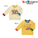ミキハウス ホットビスケッツ MIKIHOUSE Hot Biscuits ビーンズくんカラフルロゴプロックトレーナー 男の子 女の子 【メール便可】ベビー キ...