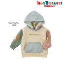 ミキハウス ホットビスケッツ MIKIHOUSE Hot Biscuits ビーンズくんくすみカラーフーディー 男の子 女の子