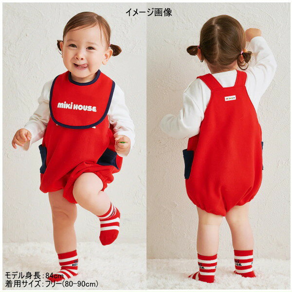 ミキハウス MIKIHOUSE ロゴプリントロンパース WEB LIMITED 男の子 女の子 【メー...