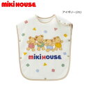 ミキハウス MIKIHOUSE コットンスリーパー 日本製 ベビー 男の子 女の子 【メール便可】